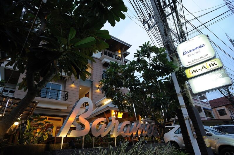 巴拉米度假酒店 Patong 外观 照片